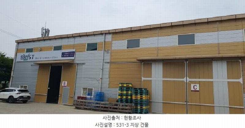 2025타경7715 경상북도 경산시 압량읍 내리 531 공장 경매 이미지