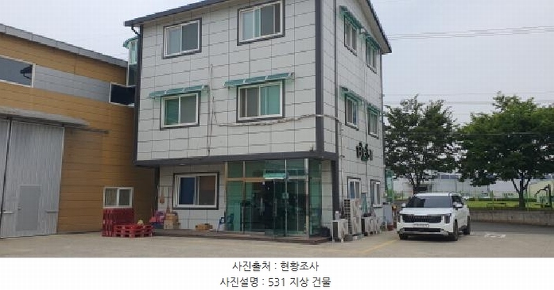 2025타경7715 경상북도 경산시 압량읍 내리 531 공장 경매 이미지