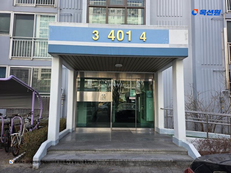 2025타경7780 대구광역시 북구 구암서로 22대구광역시 북구 구암○○○○, 그린빌4 401동 12층 1203호그린빌4○○ 아파트[공급24평형] 경매 이미지