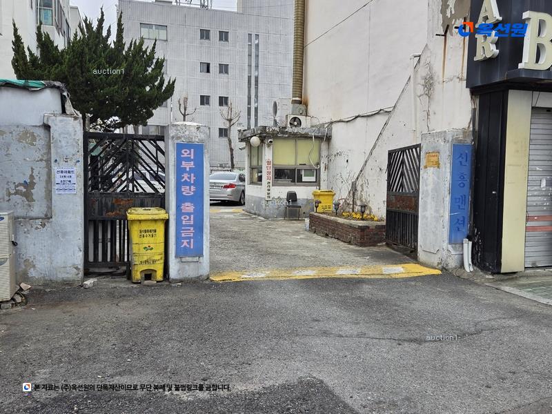 2025타경7857 대구광역시 동구 신암로 132, 신흥아파트 4층 405호 아파트 경매 이미지