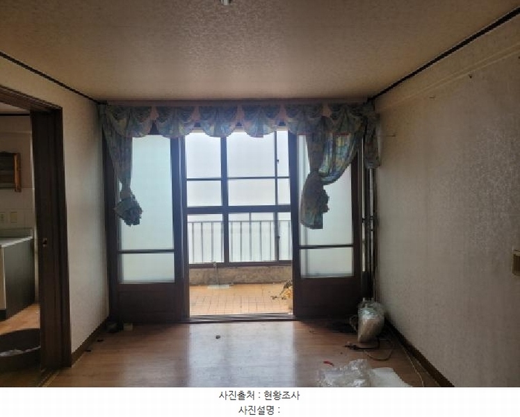 2025타경7857 대구광역시 동구 신암로 132, 신흥아파트 4층 405호 아파트 경매 이미지