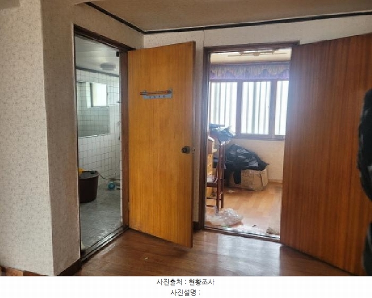 2025타경7857 대구광역시 동구 신암로 132, 신흥아파트 4층 405호 아파트 경매 이미지