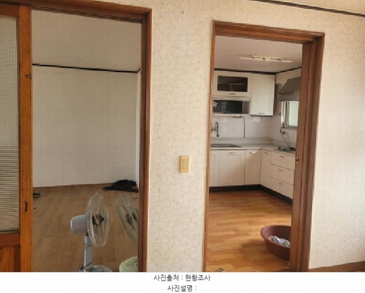 2025타경7857 대구광역시 동구 신암로 132, 신흥아파트 4층 405호 아파트 경매 이미지