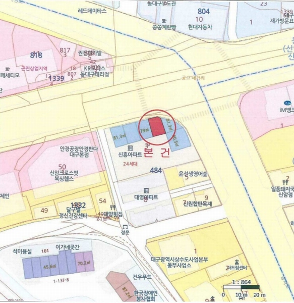 2025타경7857 대구광역시 동구 신암로 132, 신흥아파트 4층 405호 아파트 경매 이미지