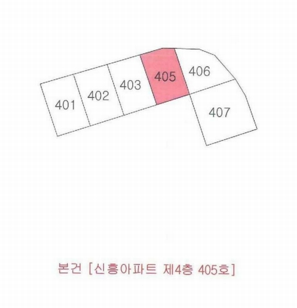 2025타경7857 대구광역시 동구 신암로 132, 신흥아파트 4층 405호 아파트 경매 이미지