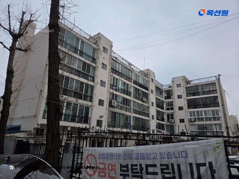 2025타경7857 대구광역시 동구 신암로 132, 신흥아파트 4층 405호 아파트 경매 이미지