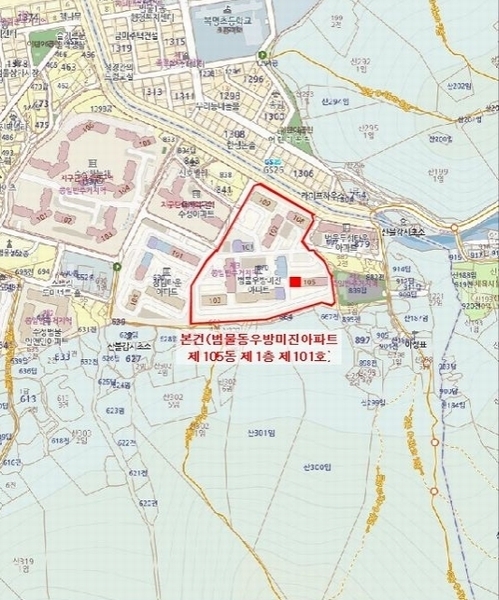 2025타경7890 대구광역시 수성구 지범로 290, 범물우방미진아파트 105동 1층 101호 아파트[공급46평형] 경매 이미지