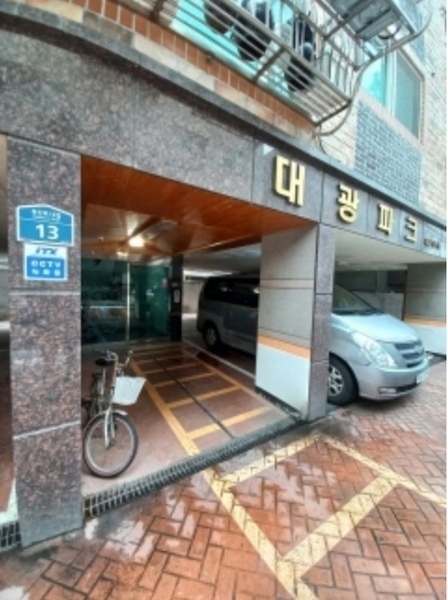 2024타경877 서울특별시 금천구 독산로18길 13, 대광파크 3층 303호 다세대(빌라)[공급13평형] 경매 이미지