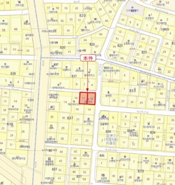 2024타경877 서울특별시 금천구 독산로18길 13, 대광파크 3층 303호 다세대(빌라)[공급13평형] 경매 이미지