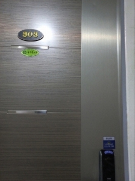 2024타경877 서울특별시 금천구 독산로18길 13, 대광파크 3층 303호 다세대(빌라)[공급13평형] 경매 이미지