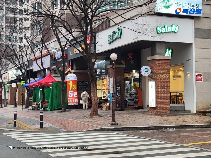 2025타경7912 대구광역시 북구 침산로 153, 명성푸르지오 103동 17층 1702호 아파트[공급55평형] 경매 이미지