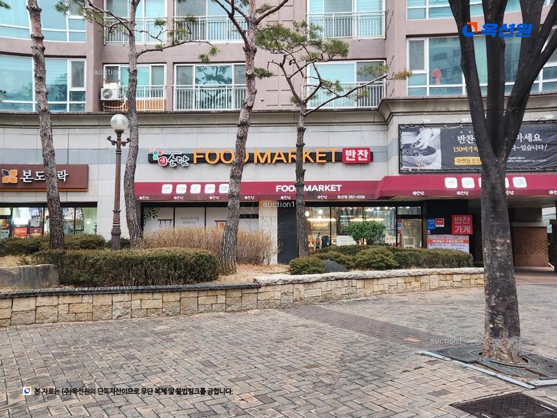 2025타경7912 대구광역시 북구 침산로 153, 명성푸르지오 103동 17층 1702호 아파트[공급55평형] 경매 이미지