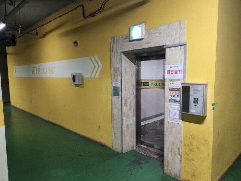2025타경7912 대구광역시 북구 침산로 153, 명성푸르지오 103동 17층 1702호 아파트[공급55평형] 경매 이미지