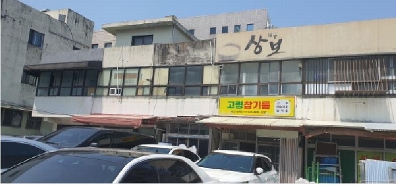 2025타경8000 대구광역시 남구 두류공원로5길 37-3, 구분건물 1,2층 1호 근린상가 경매 이미지