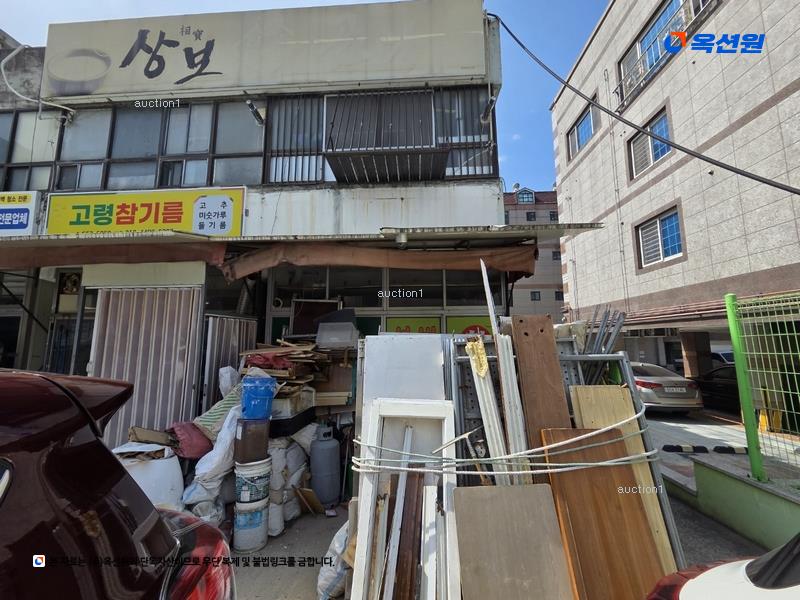 2025타경8000 대구광역시 남구 두류공원로5길 37-3, 구분건물 1,2층 1호 근린상가 경매 이미지