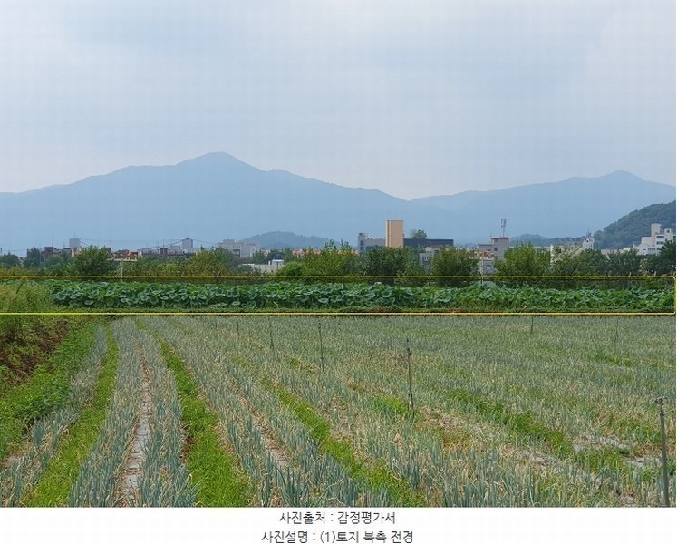 2024타경8256 대구광역시 동구 신평동 459 농지 경매 이미지