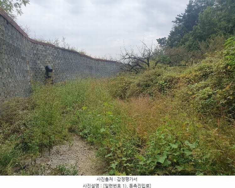 2024타경9563 경상북도 영천시 금호읍 원제리 73 임야 경매 이미지
