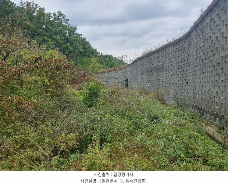2024타경9563 경상북도 영천시 금호읍 원제리 73 임야 경매 이미지