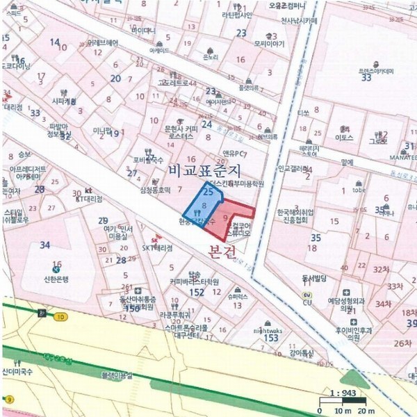 2024타경11177 대구광역시 중구 봉산동 25-9 근린시설 경매 이미지