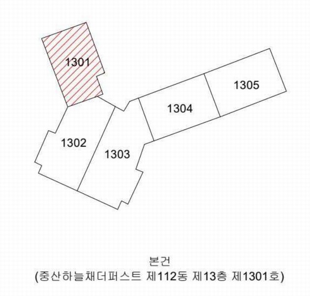 2024타경11665 경상북도 경산시 경산로 280경상북도 경산시 경○○○○, 중산하늘채더퍼스트 112동 13층 1301호중산하늘○○ 아파트[공급31평형] 경매 이미지
