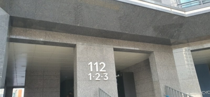 2024타경11665 경상북도 경산시 경산로 280경상북도 경산시 경○○○○, 중산하늘채더퍼스트 112동 13층 1301호중산하늘○○ 아파트[공급31평형] 경매 이미지