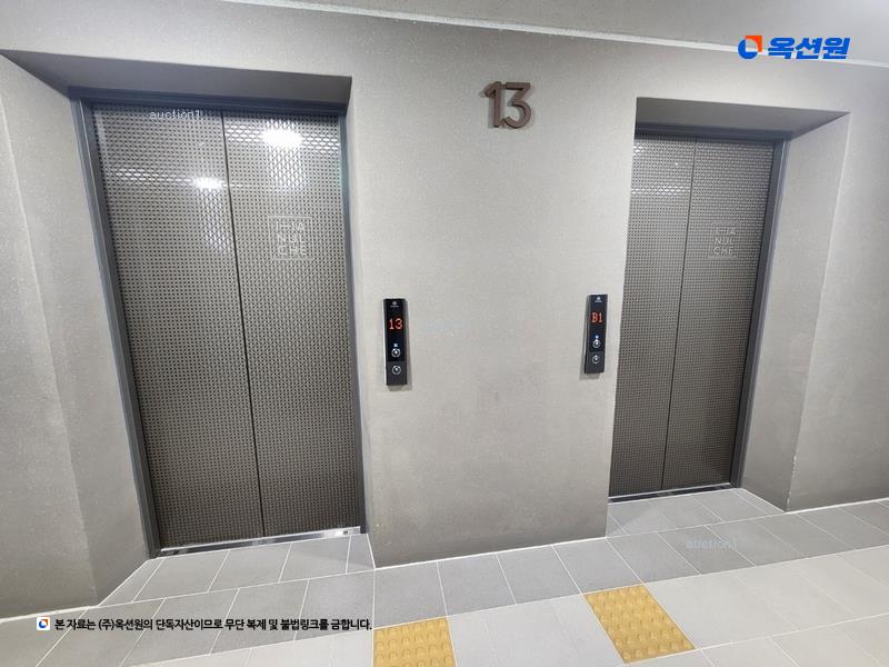 2024타경11665 경상북도 경산시 경산로 280경상북도 경산시 경○○○○, 중산하늘채더퍼스트 112동 13층 1301호중산하늘○○ 아파트[공급31평형] 경매 이미지