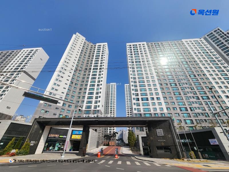2024타경11665 경상북도 경산시 경산로 280경상북도 경산시 경○○○○, 중산하늘채더퍼스트 112동 13층 1301호중산하늘○○ 아파트[공급31평형] 경매 이미지