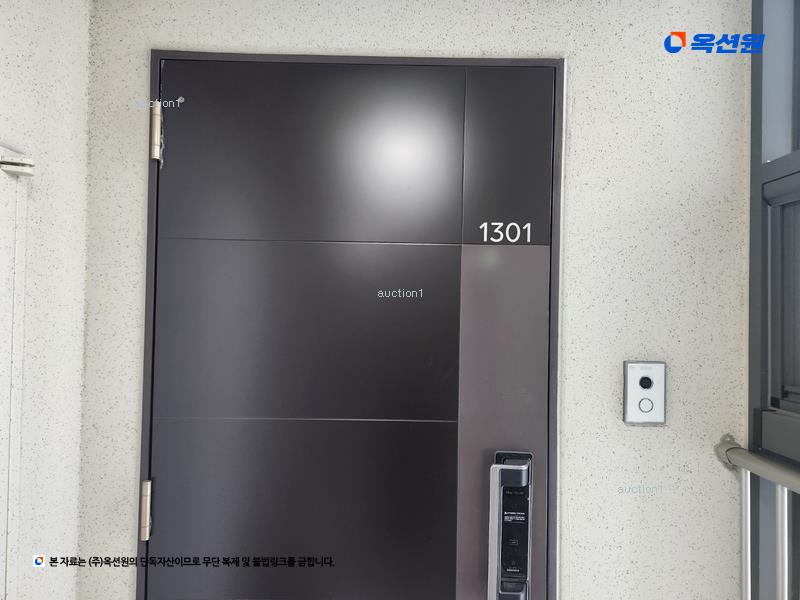 2024타경11665 경상북도 경산시 경산로 280경상북도 경산시 경○○○○, 중산하늘채더퍼스트 112동 13층 1301호중산하늘○○ 아파트[공급31평형] 경매 이미지