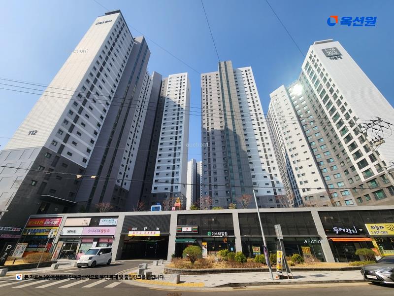 2024타경11665 경상북도 경산시 경산로 280경상북도 경산시 경○○○○, 중산하늘채더퍼스트 112동 13층 1301호중산하늘○○ 아파트[공급31평형] 경매 이미지