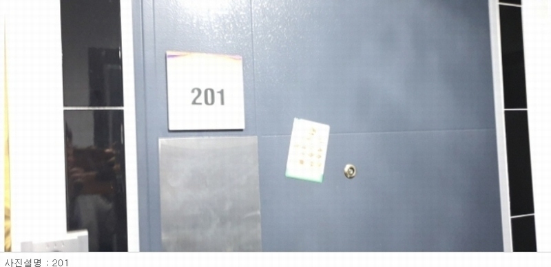 2024타경107887 대구광역시 남구 대명동 1594-1 다가구(원룸등) 경매 이미지