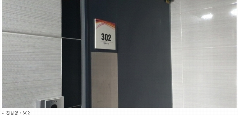 2024타경107887 대구광역시 남구 대명동 1594-1 다가구(원룸등) 경매 이미지