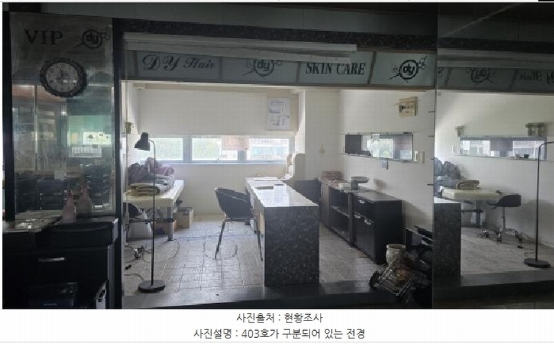 2024타경123896 대구광역시 북구 동암로 100, 씨네피아 4층 403호 근린상가 경매 이미지