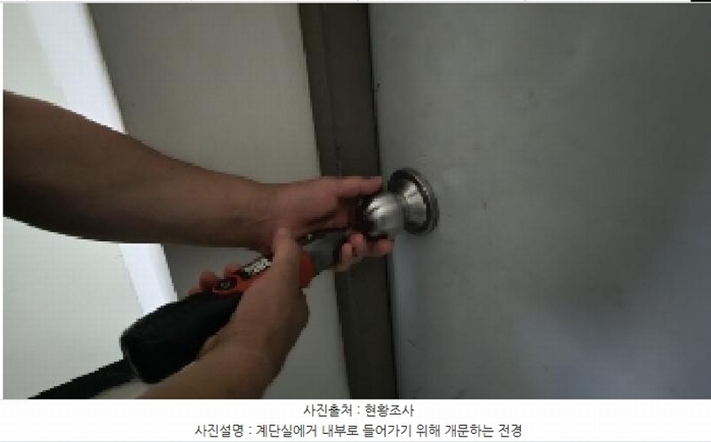 2024타경123896 대구광역시 북구 동암로 100, 씨네피아 4층 403호 근린상가 경매 이미지