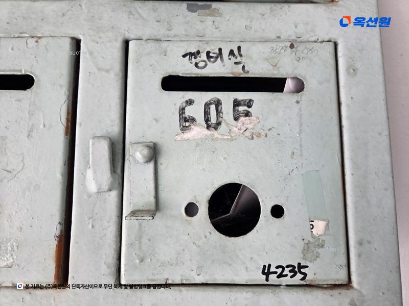 2024타경126048 대구광역시 북구 공항로 31, 복현동장미아파트 나동 5층 에이605호 아파트[공급24평형] 경매 이미지