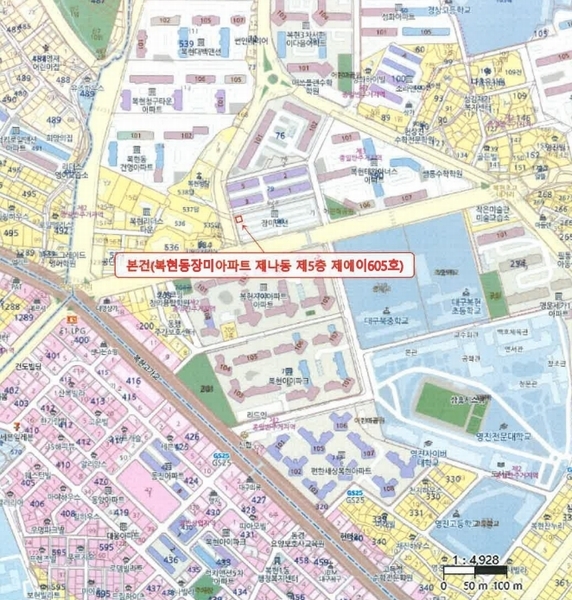 2024타경126048 대구광역시 북구 공항로 31, 복현동장미아파트 나동 5층 에이605호 아파트[공급24평형] 경매 이미지