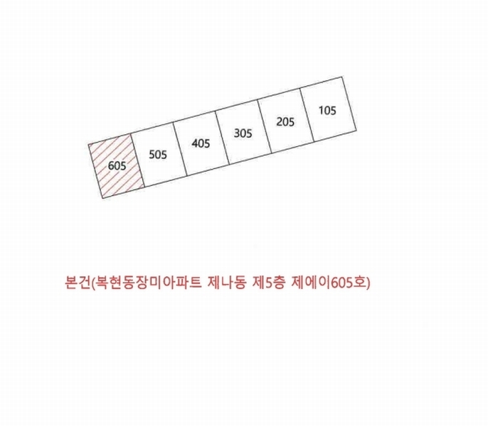 2024타경126048 대구광역시 북구 공항로 31, 복현동장미아파트 나동 5층 에이605호 아파트[공급24평형] 경매 이미지