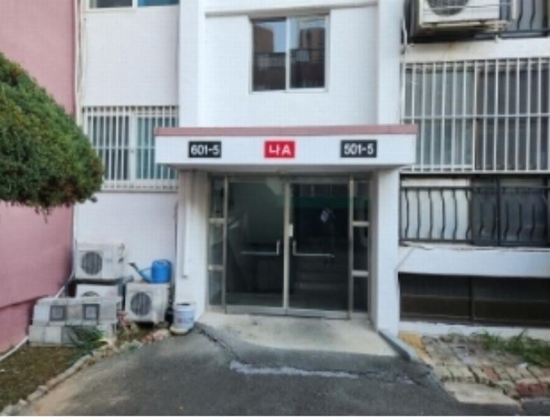 2024타경126048 대구광역시 북구 공항로 31, 복현동장미아파트 나동 5층 에이605호 아파트[공급24평형] 경매 이미지