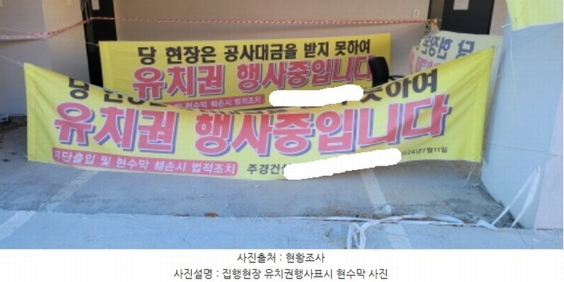 2024타경127133 경상북도 청도군 화양읍 토평리 613-3 주택 경매 이미지