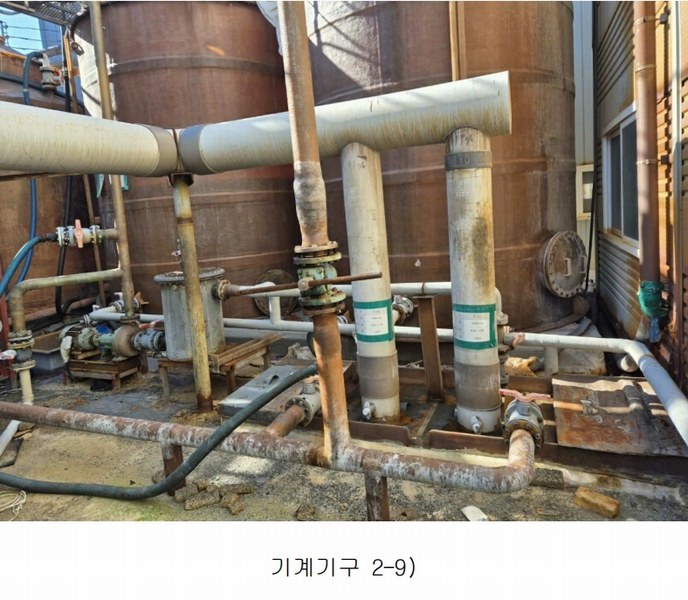 2024타경128426 경상북도 칠곡군 왜관읍 삼청리 1098-6 공장 경매 이미지