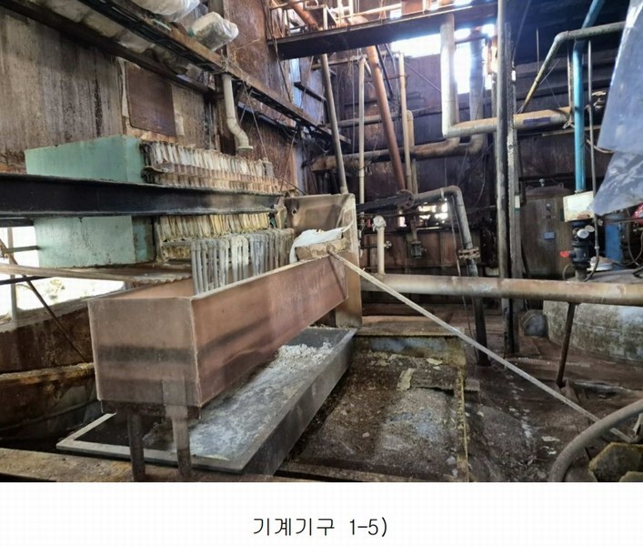 2024타경128426 경상북도 칠곡군 왜관읍 삼청리 1098-6 공장 경매 이미지