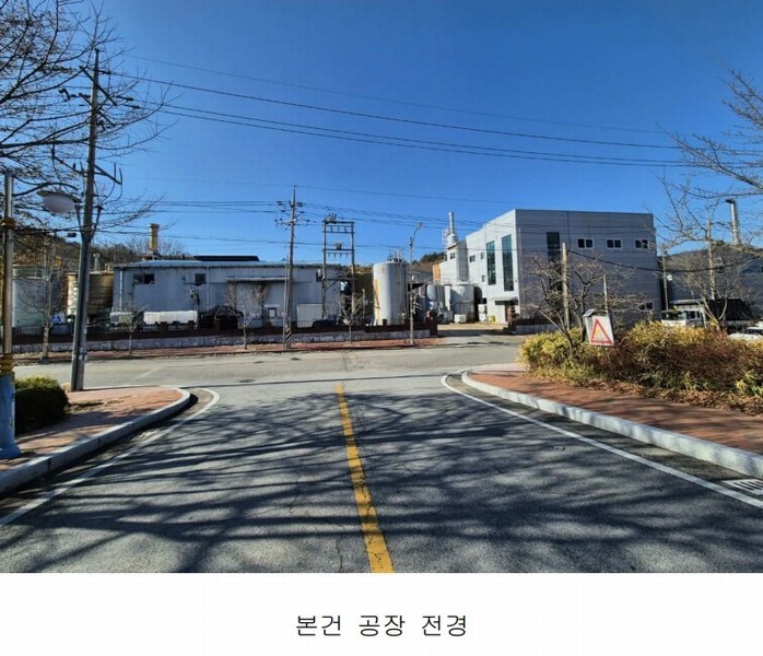 2024타경128426 경상북도 칠곡군 왜관읍 삼청리 1098-6 공장 경매 이미지