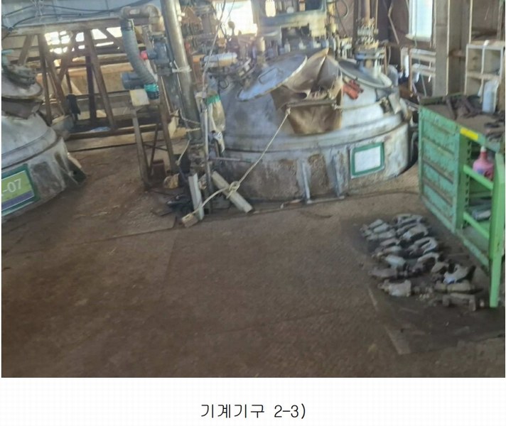 2024타경128426 경상북도 칠곡군 왜관읍 삼청리 1098-6 공장 경매 이미지