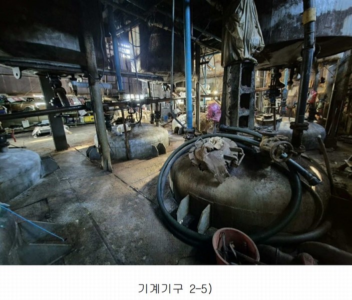2024타경128426 경상북도 칠곡군 왜관읍 삼청리 1098-6 공장 경매 이미지