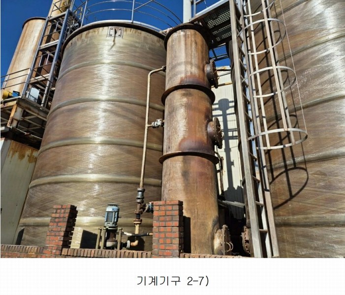 2024타경128426 경상북도 칠곡군 왜관읍 삼청리 1098-6 공장 경매 이미지