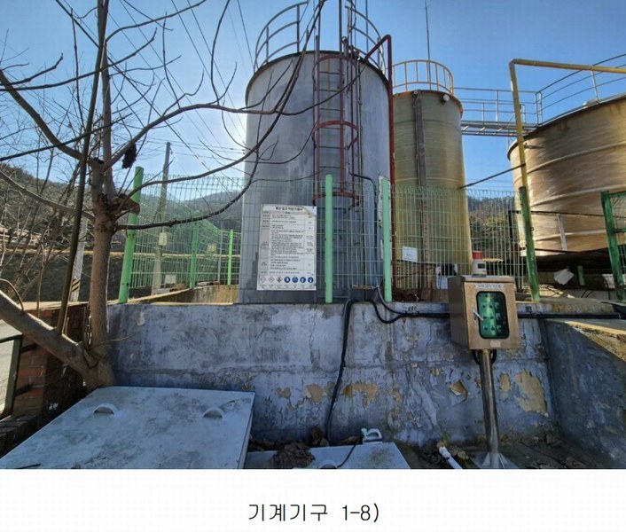 2024타경128426 경상북도 칠곡군 왜관읍 삼청리 1098-6 공장 경매 이미지
