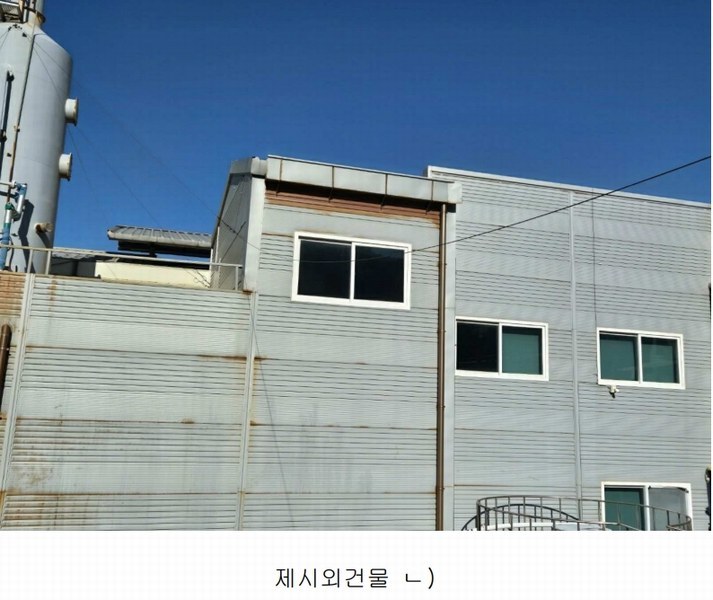 2024타경128426 경상북도 칠곡군 왜관읍 삼청리 1098-6 공장 경매 이미지
