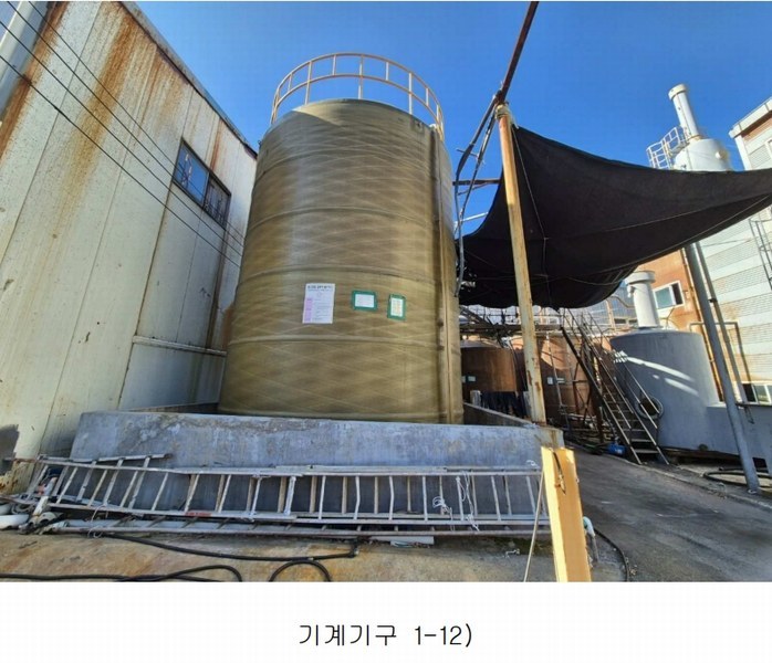 2024타경128426 경상북도 칠곡군 왜관읍 삼청리 1098-6 공장 경매 이미지