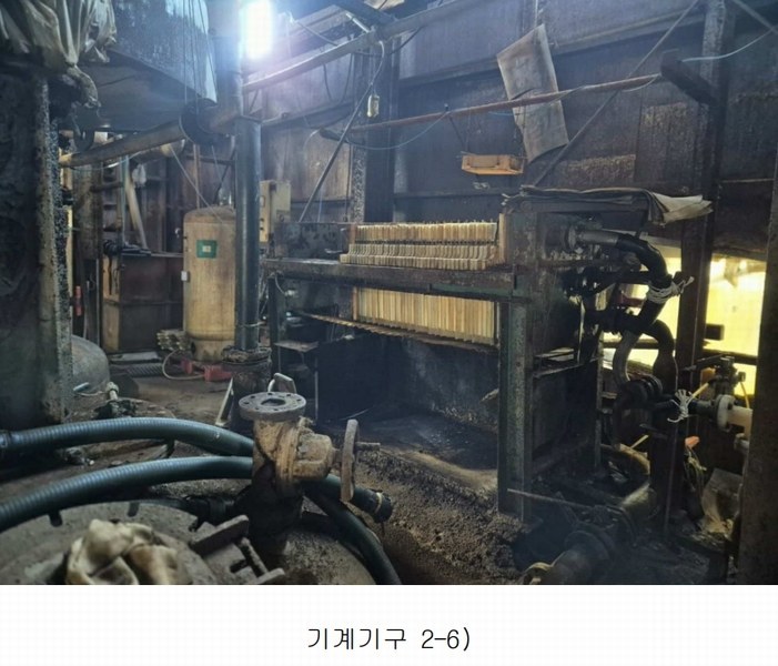 2024타경128426 경상북도 칠곡군 왜관읍 삼청리 1098-6 공장 경매 이미지