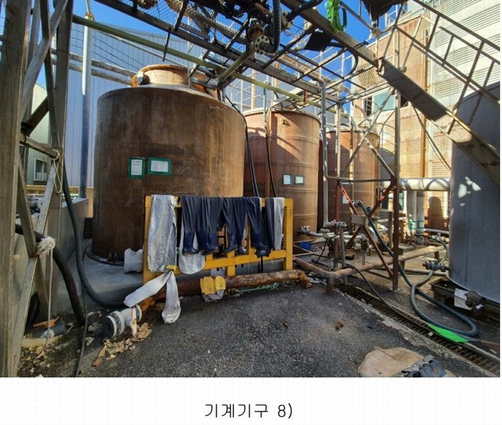 2024타경128426 경상북도 칠곡군 왜관읍 삼청리 1098-6 공장 경매 이미지