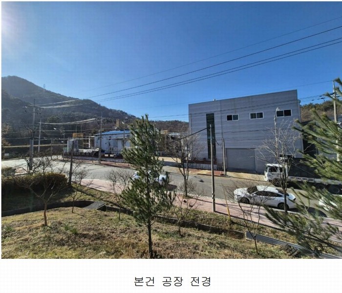 2024타경128426 경상북도 칠곡군 왜관읍 삼청리 1098-6 공장 경매 이미지